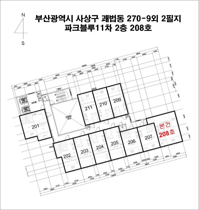 법원경매 2024타경110525 사진9 | 부산 사상구 괘법동 270-9 파크블루11차 (광장로87번길 77) 아파트 경매