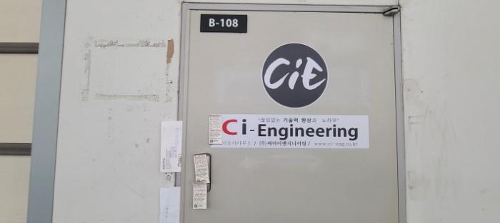 2024타경5437 법원경매 사진10 | 고양 덕양구 아파트 경매
