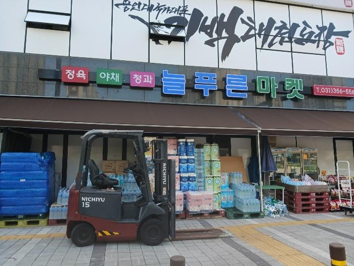 법원경매 2024타경9180 사진10 | 화성시 큰나래2길 근린상가 경매