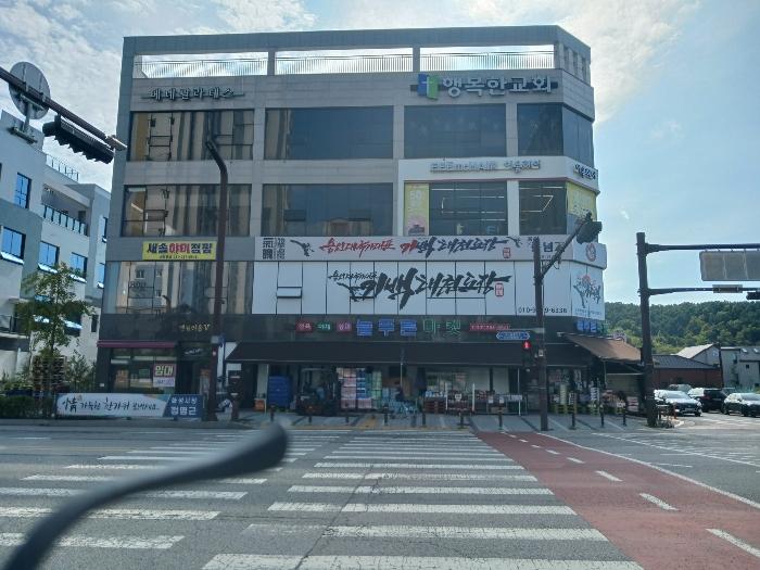법원경매 2024타경9180 사진3 | 화성시 큰나래2길 근린상가 경매