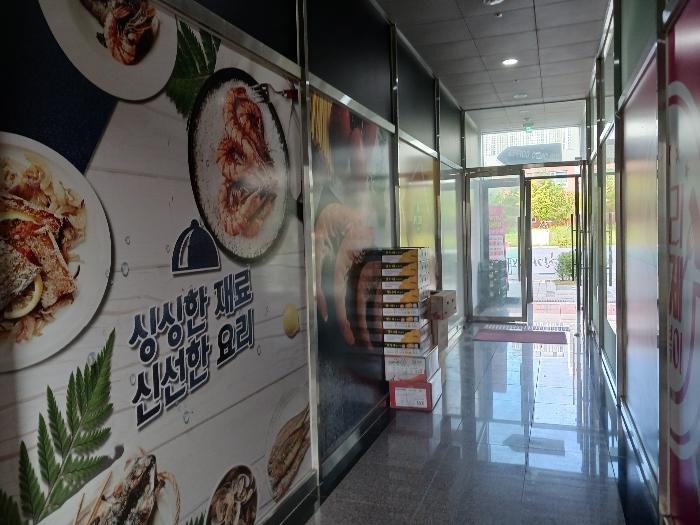 법원경매 2024타경9180 사진8 | 화성시 큰나래2길 근린상가 경매