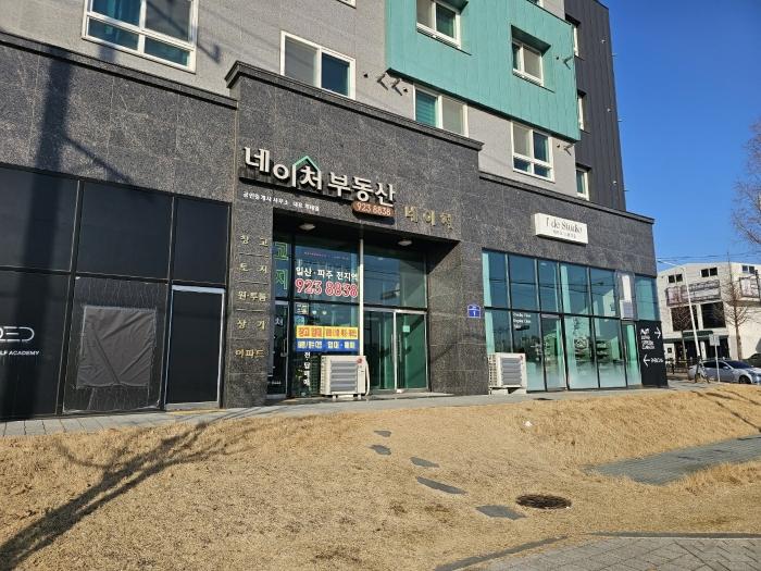 법원경매 2024타경88159 사진3 | 고양시 일산서구 가좌로 다세대주택 경매