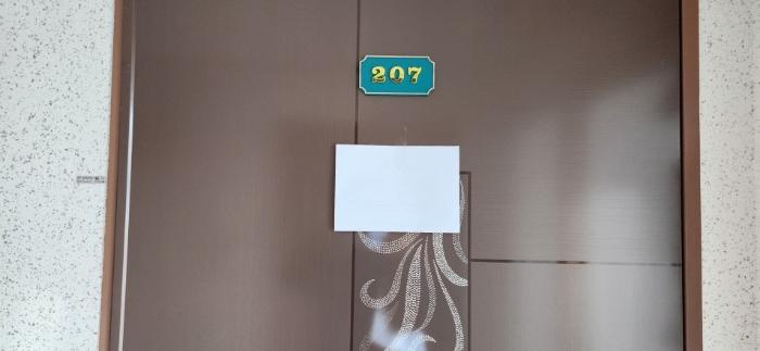 법원경매 2024타경88159 사진7 | 고양시 일산서구 가좌로 다세대주택 경매