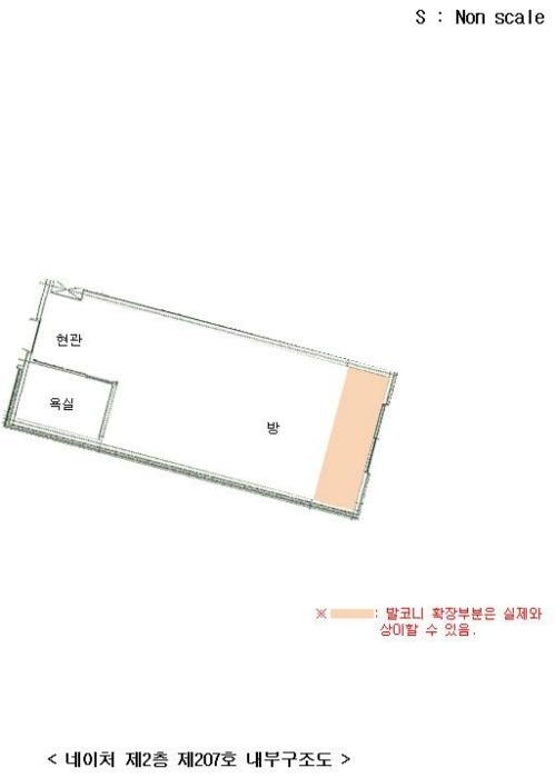 법원경매 2024타경88159 사진9 | 고양시 일산서구 가좌로 다세대주택 경매