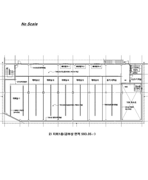 2024타경81878 법원경매 사진25 | 경기 화성시 창고 경매