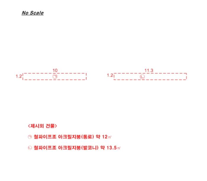 2024타경81878 법원경매 사진28 | 경기 화성시 창고 경매