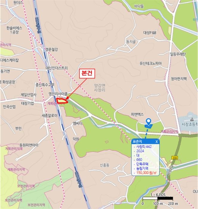 2024타경81878 법원경매 사진29 | 경기 화성시 창고 경매