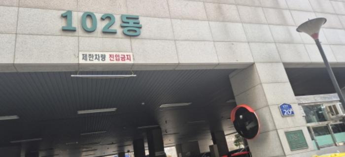 2025타경60851 법원경매 사진2 | 고양 일산동구 오피스텔 경매