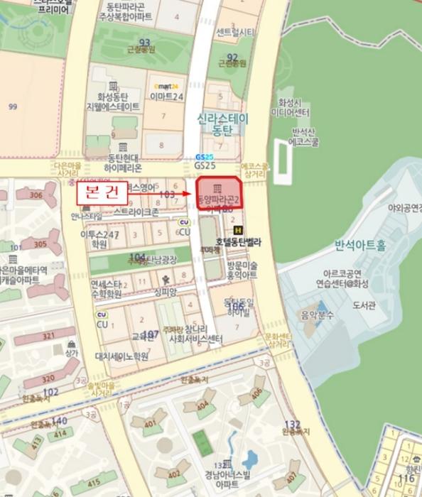 2024타경86026 법원경매 사진17 | 경기 화성시 오피스텔 경매