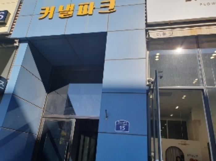 2024타경90155 법원경매 사진6 | 수원 권선구 오피스텔 경매