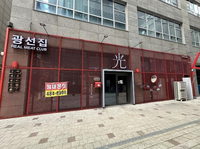 법원경매 2024타경5571 사진3 | 안산시 단원구 고잔1길 근린상가 경매