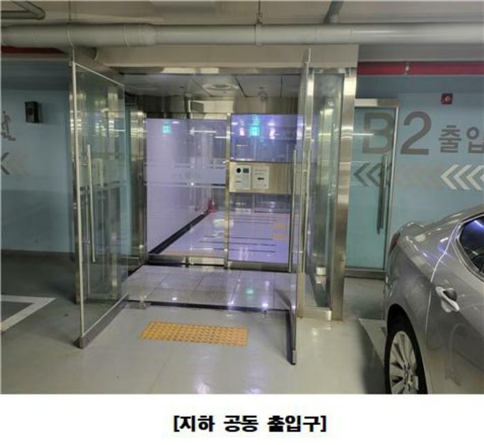 2024타경115888 법원경매 사진2 | 세종 한누리대로 도시형생활주택 경매