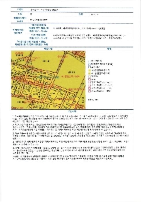 법원경매 2024타경81815 사진79 | 광주 북구 양산동 93-6 도로 경매