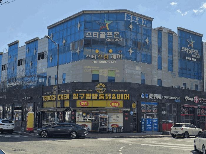 2025타경32057 법원경매 사진2 | 전남 나주시 근린상가 경매