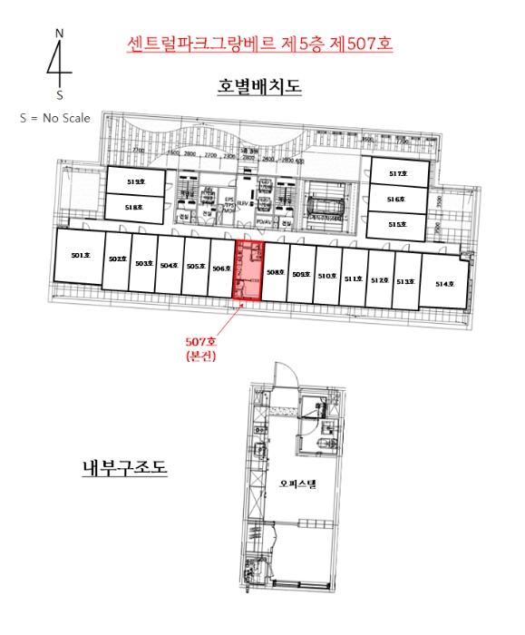 2024타경71202 법원경매 사진12 | 안산 단원구 오피스텔 경매