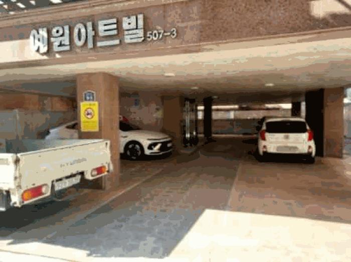 법원경매 2025타경51069 사진2 | 안산시 상록구 광덕산1로 9-5 연립주택,다세대,빌라 경매