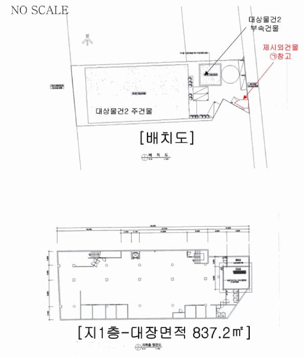 2025타경1620 법원경매 사진28 | 청주 상당구 상가,오피스텔,근린시설 경매