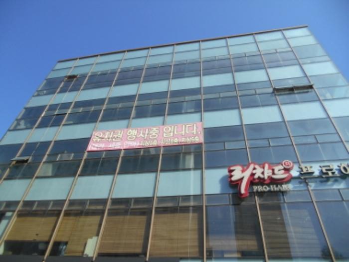 2023타경4257 법원경매 사진44 | 대전 중구 상가,오피스텔,근린시설 경매