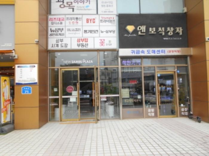 2023타경4257 법원경매 사진49 | 대전 중구 상가,오피스텔,근린시설 경매
