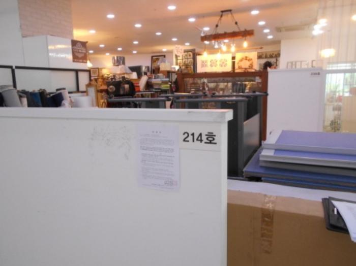 2023타경4257 법원경매 사진52 | 대전 중구 상가,오피스텔,근린시설 경매