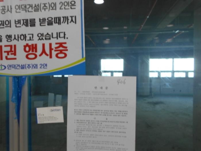 2023타경4257 법원경매 사진76 | 대전 중구 상가,오피스텔,근린시설 경매