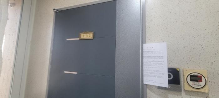 2024타경119125 법원경매 사진24 | 대구 동구 오피스텔 경매