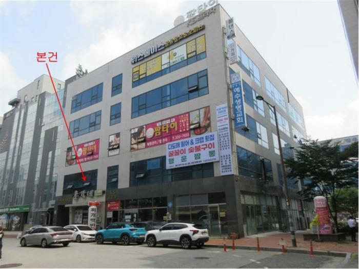 2024타경5330 법원경매 사진5 | 전남 나주시 근린상가 경매