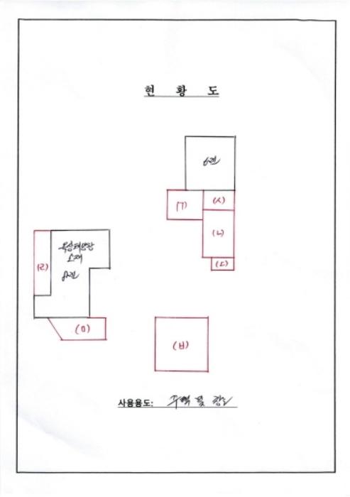 2024타경67376 법원경매 사진59 | 전남 담양군 주택건물 경매