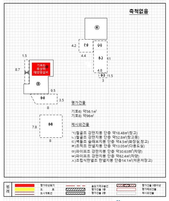 2024타경67376 법원경매 사진64 | 전남 담양군 주택건물 경매