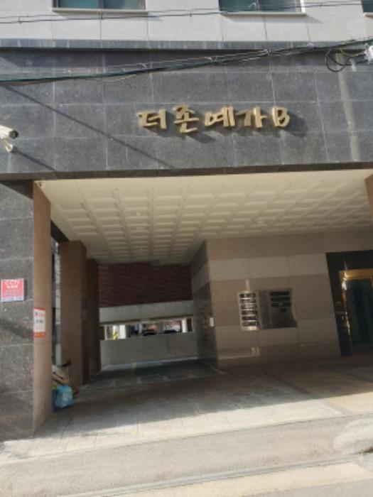2024타경63301 법원경매 사진7 | 서울 강동구 오피스텔 경매