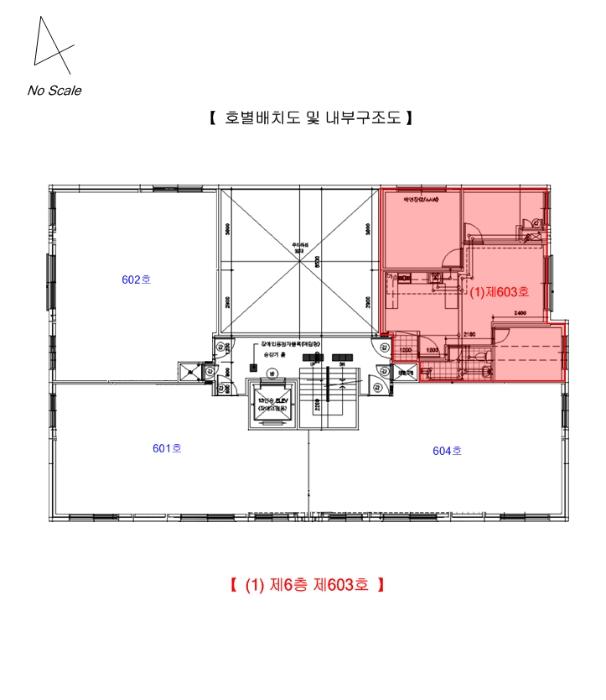 2024타경551400 법원경매 사진13 | 인천 부평구 오피스텔 경매