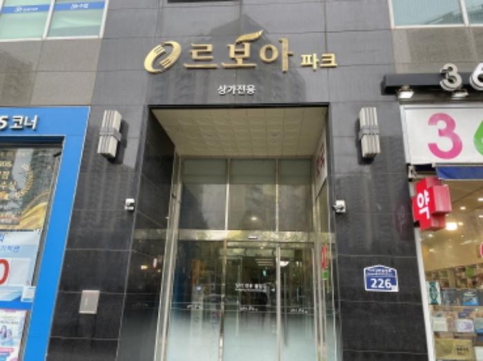 2024타경67660 법원경매 사진2 | 경기 하남시 오피스텔 경매
