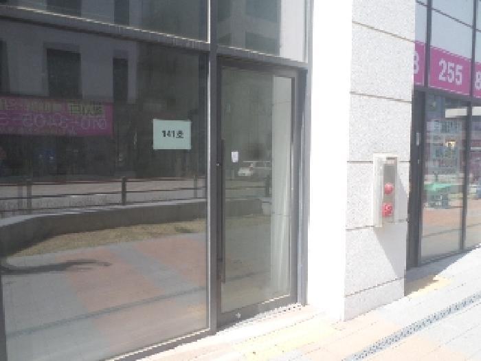 2025타경582 법원경매 사진5 | 전주 덕진구 근린상가 경매