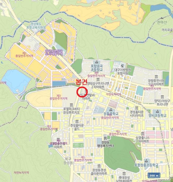2024타경35990 법원경매 사진7 | 포항 북구 아파트 경매