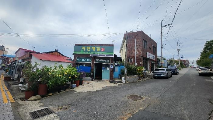 2024타경5492 법원경매 사진3 | 경남 사천시 근린주택 경매