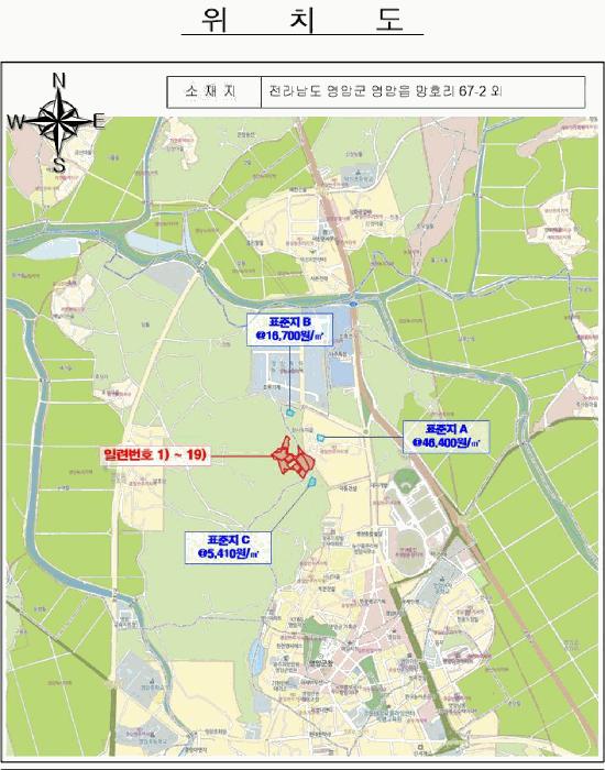 2024타경55697 법원경매 사진30 | 전남 영암군 임야 경매