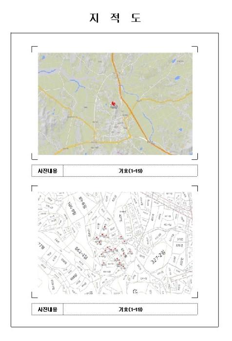 2024타경55697 법원경매 사진32 | 전남 영암군 임야 경매