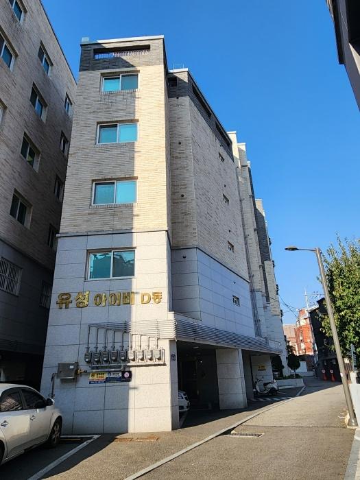 서울특별시 은평구 갈현로3길 25-5, 2층201호 (신사동,유성아이비디동) · 지번주소: 서울특별시 은평구 신사동 270-53 법원경매 물건 대표사진