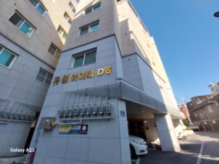 2024타경62959 법원경매 사진8 | 서울 은평구 다세대주택 경매
