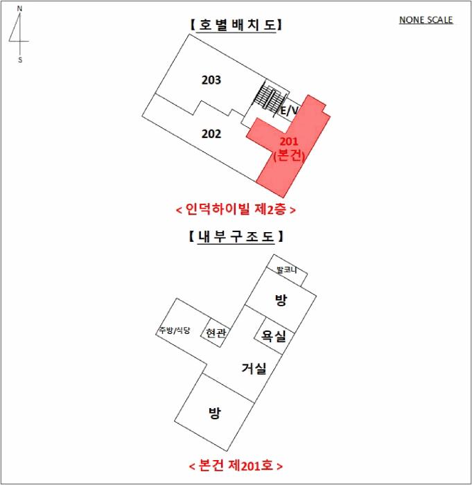 법원경매 2025타경12131 사진13 | 서울 중랑구 면목동 137-34 다세대주택 경매