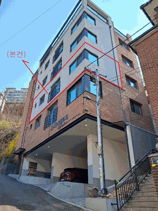 서울특별시 성북구 동선동5가 173-1 카이벨로체 2층 202호 법원경매 물건 대표사진