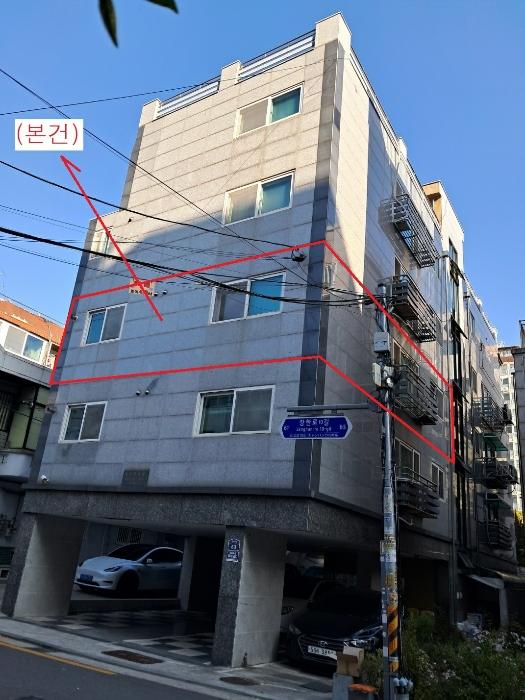 법원경매 2024타경119088 사진2 | 서울 동대문구 장한로10길 다세대주택 경매