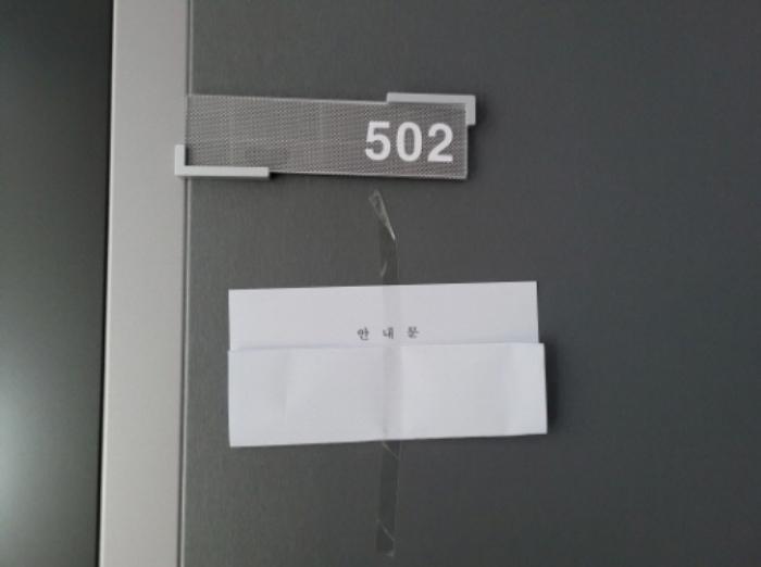 법원경매 2023타경13410 사진13 | 수원시 장안구 율전동 169-17 메이플 (덕영대로381번길 63-22) 다세대주택 경매