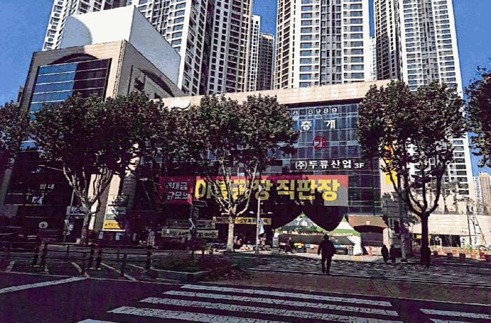 법원경매 2024타경4879 사진2 | 대구 서구 내당동 220-16 근린시설 경매