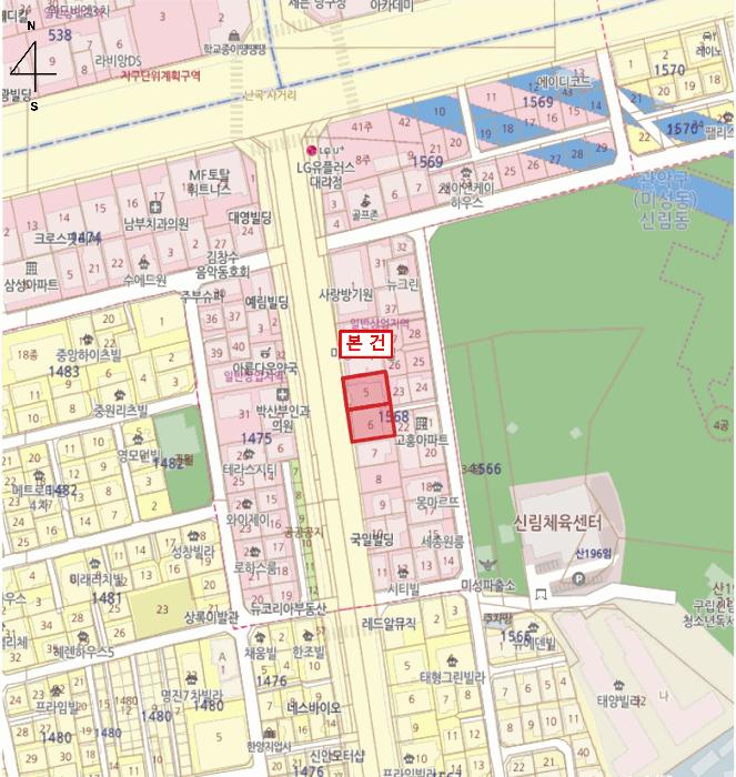 2025타경102186 법원경매 사진8 | 서울 관악구 오피스텔 경매