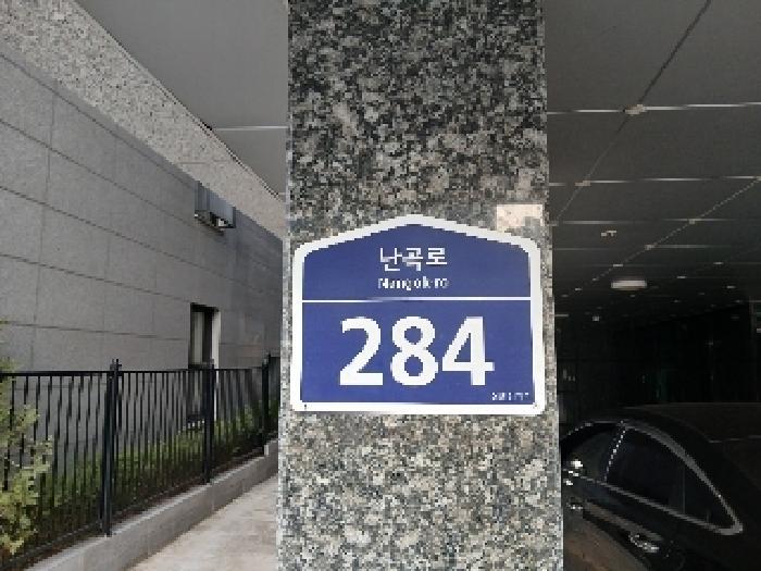 법원경매 2025타경102366 사진7 | 서울 관악구 신림동 1567-6 다세대주택 경매