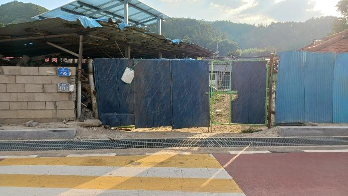 2024타경118047 법원경매 사진3 | 충남 금산군 대지 경매