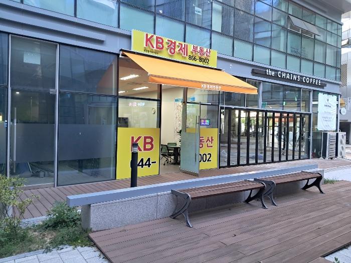 법원경매 2024타경118269 사진2 | 세종 어진동 657 세종비지니스센터 (가름로 232) 근린상가 경매