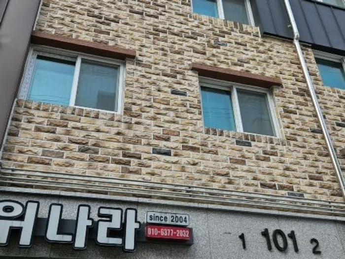 법원경매 2024타경80378 사진2 | 남양주시 오남읍 진건오남로522번길 다세대주택 경매
