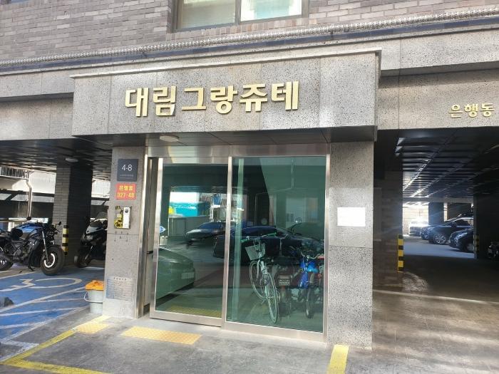 법원경매 2024타경69179 사진6 | 시흥시 시흥대로1056번길 다세대주택 경매